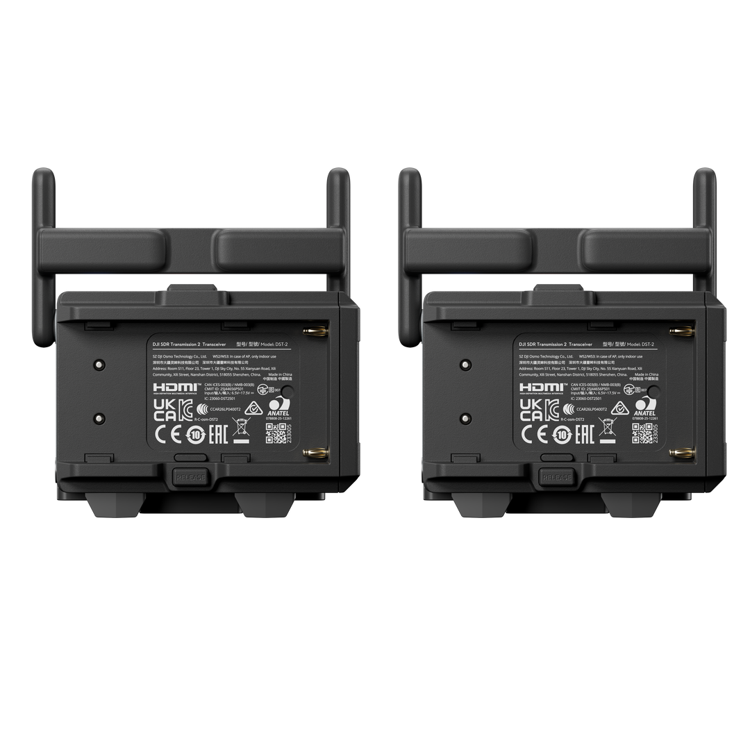 DJI SDR Transmission 2