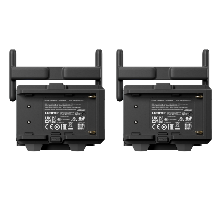 DJI SDR Transmission 2