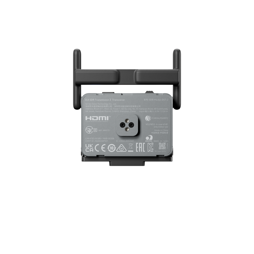 DJI SDR Transmission 2
