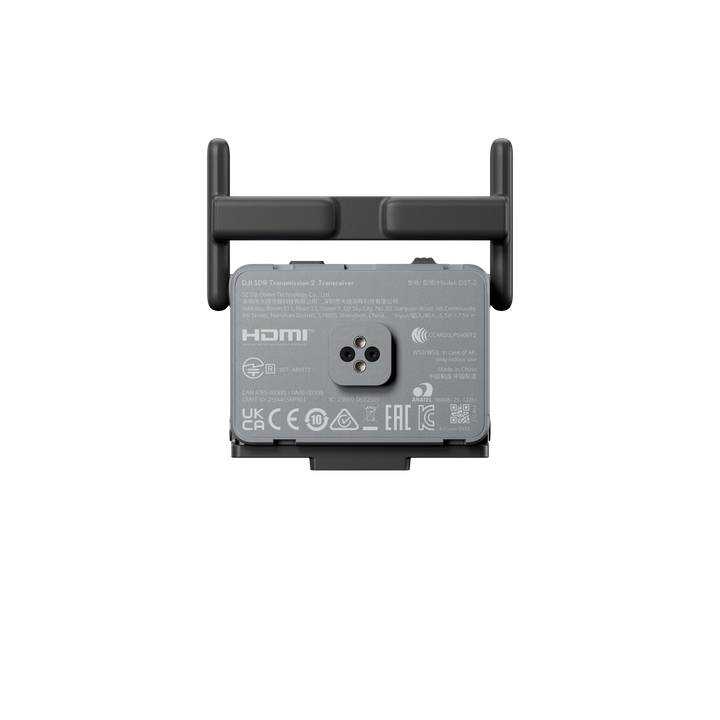 DJI SDR Transmission 2